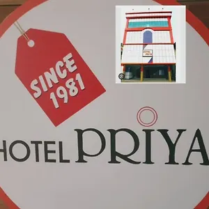 *** Hotel Priya India